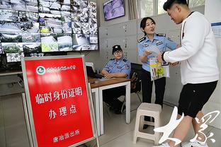 徐静雨：最后阶段还上克莱？科尔玩人际关系篮球这还怎么赢