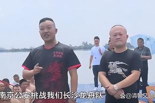 天空：英超叫停团结金谈判，该协议涉及近9亿镑资金