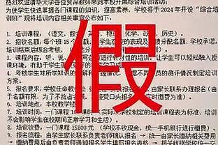 官方：皇马旧将费尔南多-加戈出任墨西哥芝华士俱乐部主帅