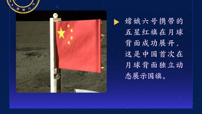 天渊之别！男子欧国联冠军奖金上千万，女子队冠军仅得16万欧