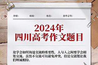 重回正轨！曼城在负于维拉之后，近6场各项赛事5胜1平