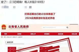 188金宝搏官方入口截图0