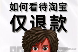 hth网页版在线登录入口截图3