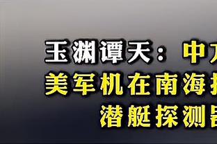 皇马队内本赛季参与进球榜：贝林厄姆28球居首，迪亚斯11球第五